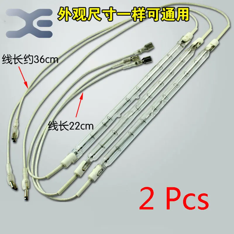 

2Pcs Spare Parts For Microwave Oven Electronic Parts and Components 220V 900W Heating Tube