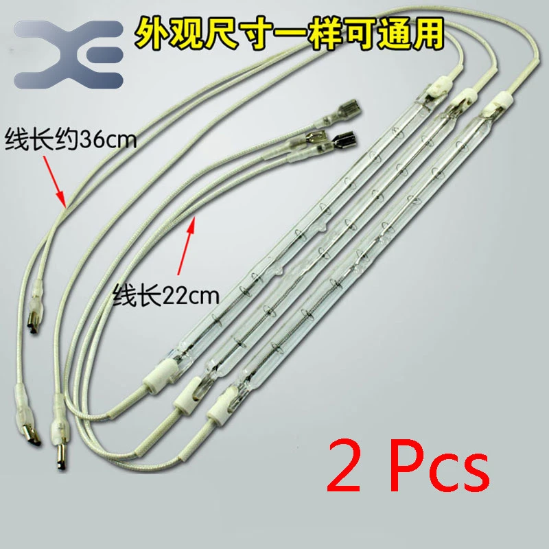 2pcs Spare Parts For Microwave Oven Electronic And Components 220v 900w Heating Partsmicrowave Aliexpress Microwave Oven Electronic Parts