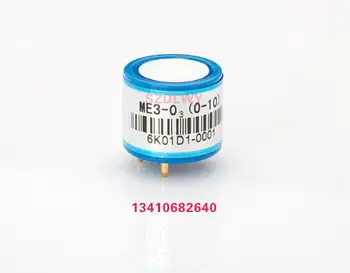 

ME2-O3 ozone sensors O3 sensors