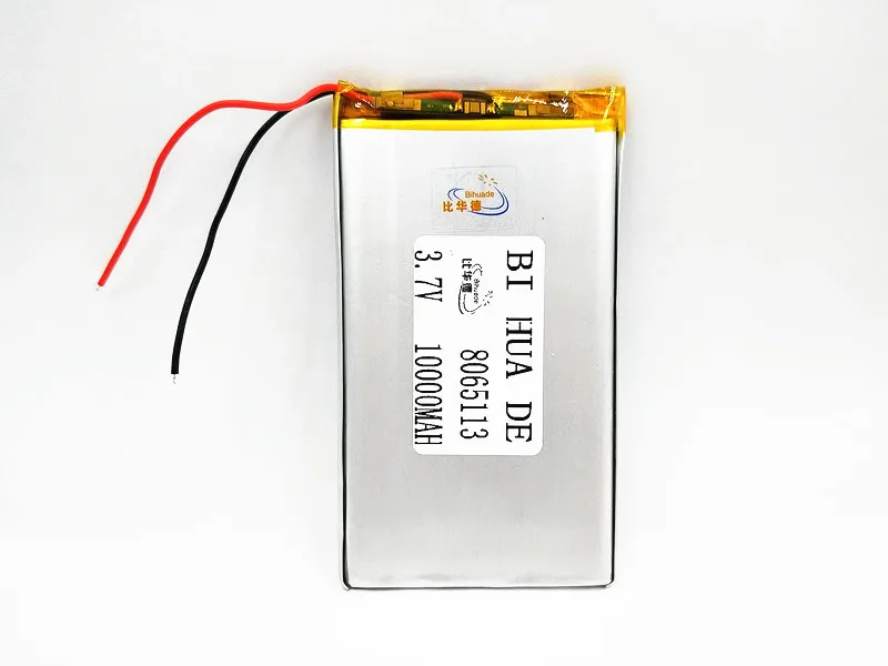  3.7V polymer lithium battery 10000mah 8065113 mobile power charging treasure DIY rechargeable For M