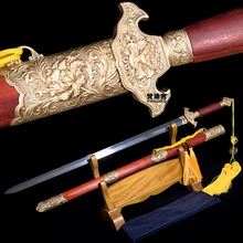 Высокое качество династии Тан ручной работы длинный Китайский Меч складное стальное лезвие пион узор Красный венге ножны острые