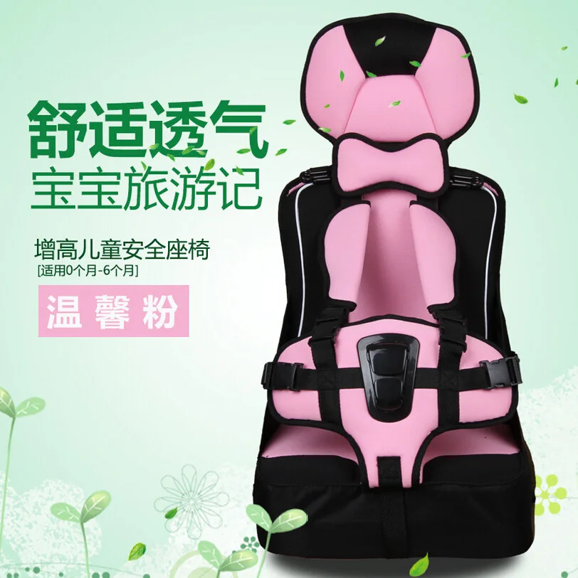 Popular Infant Car Seats-Buy Cheap Infant Car Seats lots from China Infant Car Seats suppliers