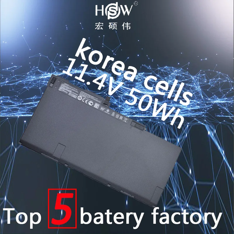 

HSW Laptop Battery for HP CM03XL CM03050XL HSTNN-IB4R HSTNN-L11C-5 716724-1C1 CM03XL FOR EliteBook 840 G1 ZBook 14 batteria
