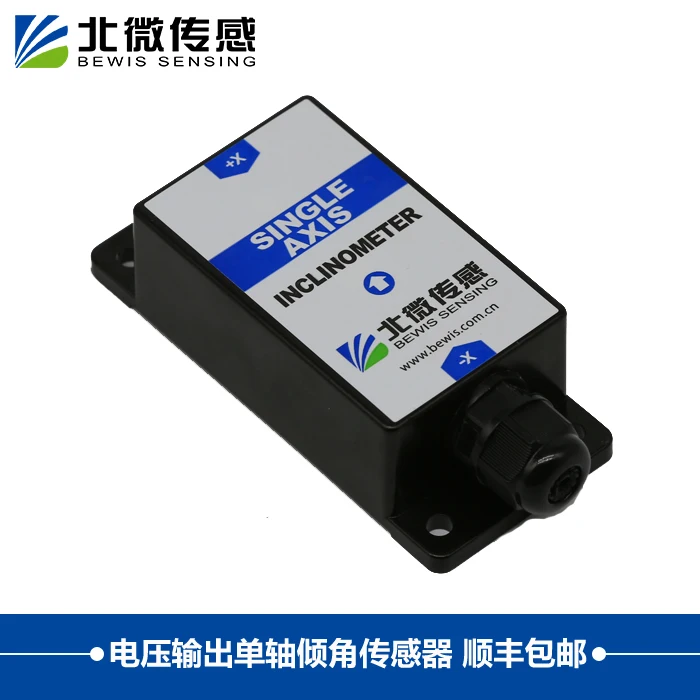 

BWK210 Single Axis Voltage Output Angle Sensor Angle Measuring Electronic Inclinometer