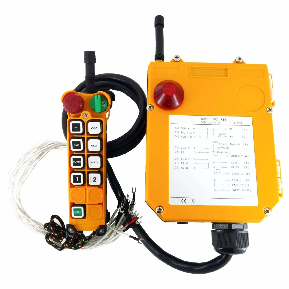 wireless Uting remote control include 1 transmitter and 1 receiver F24-8D 