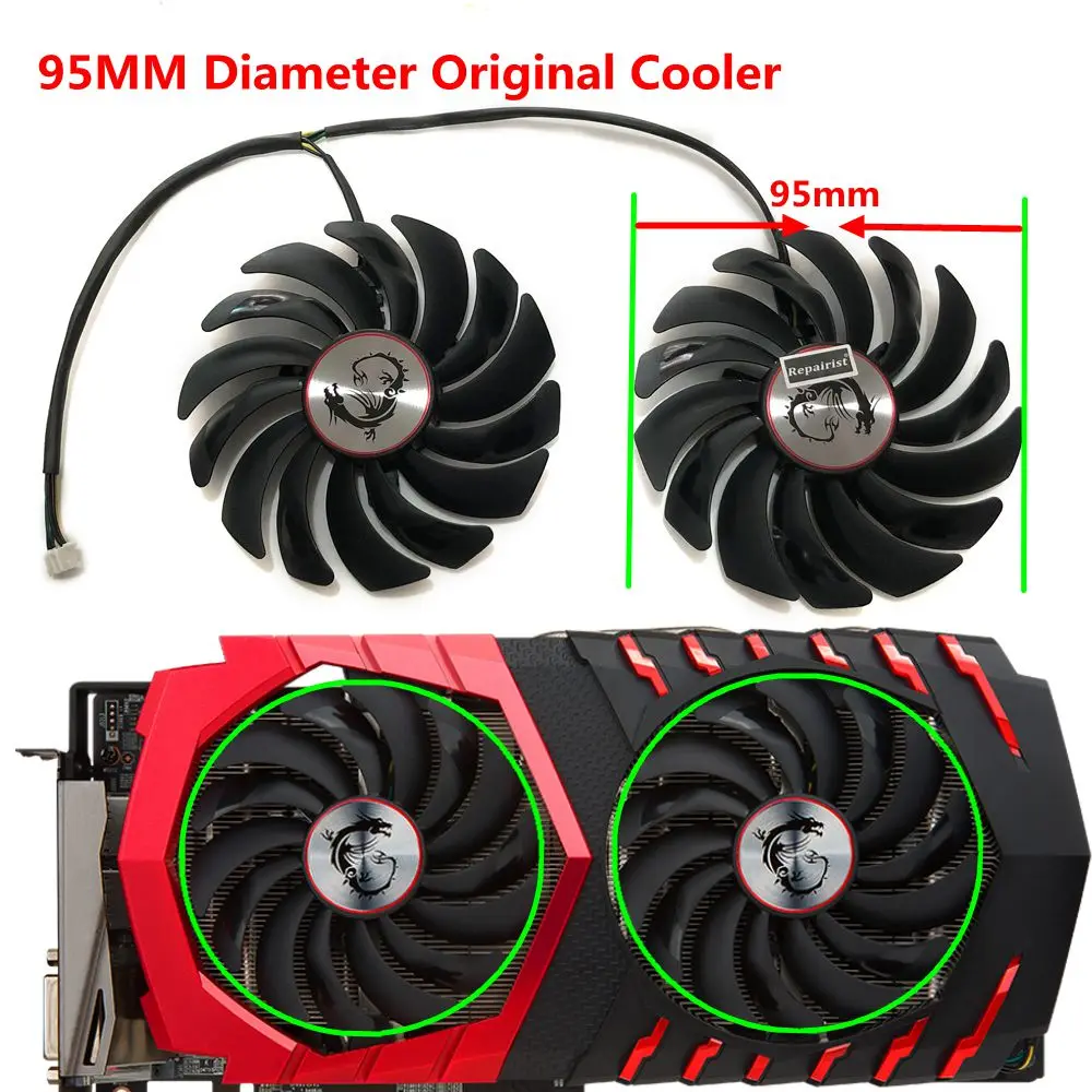 Кулер для графического процессора MSI GTX1080/GTX1070/GTX1060 2 шт./компл. GTX 1060 1080