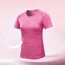 Мужские и женские фитнес Летние виды спорта на открытом воздухе майки рубашки унисекс эластичные Йога Спортивные круглые шеи быстросохнущие рубашки унисекс с рукавами