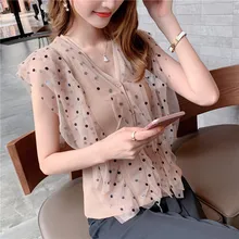 

Women Casual Polka Dot Printing Sleeveless Blouse Lace Patchwork Knitted Summer Tops