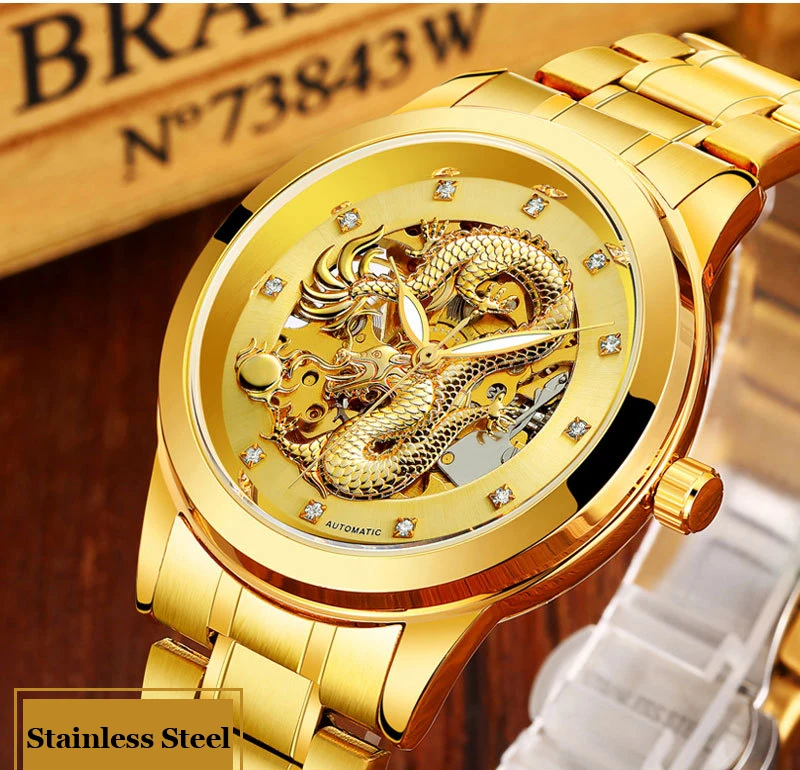 watch men (11)