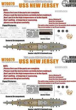 

1:700 BB-62 BB-62 deck (05702) Assembly model Toys