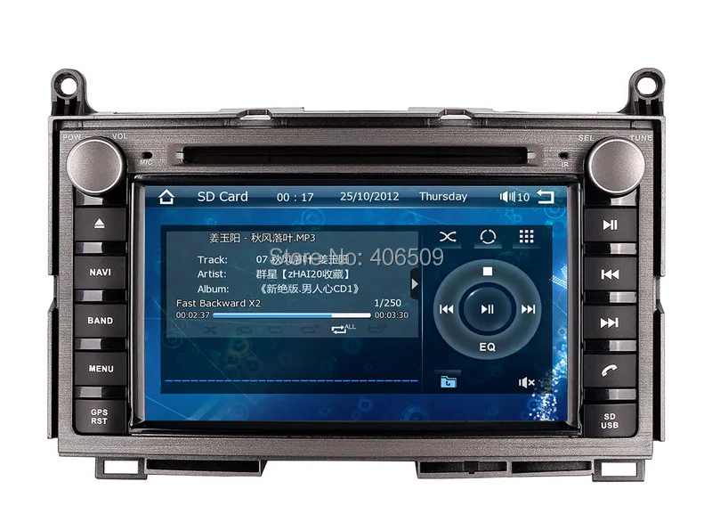 Perfect In Dash Auto Radio Car DVD Player for Toyota Venza 2008-2013 with GPS Navigation Bluetooth Map USB AUX Auto Audio Multimedia 4