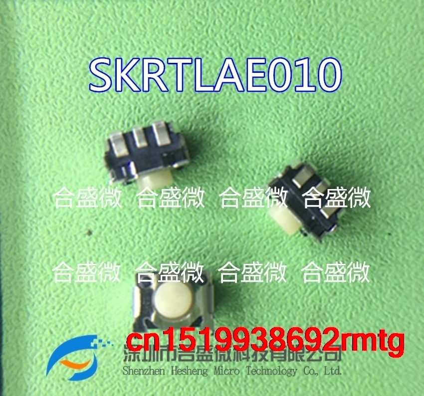 

50PCS Tact switch SKRTLAE010 side button 4.5*3.55mm electronic cigarette switch