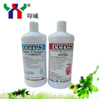 

Printing Machine Chemical, PS Plate Cleaner, 1Liter/ Bottle, PS plate cleaning, Quickly Removes Ink Dirt