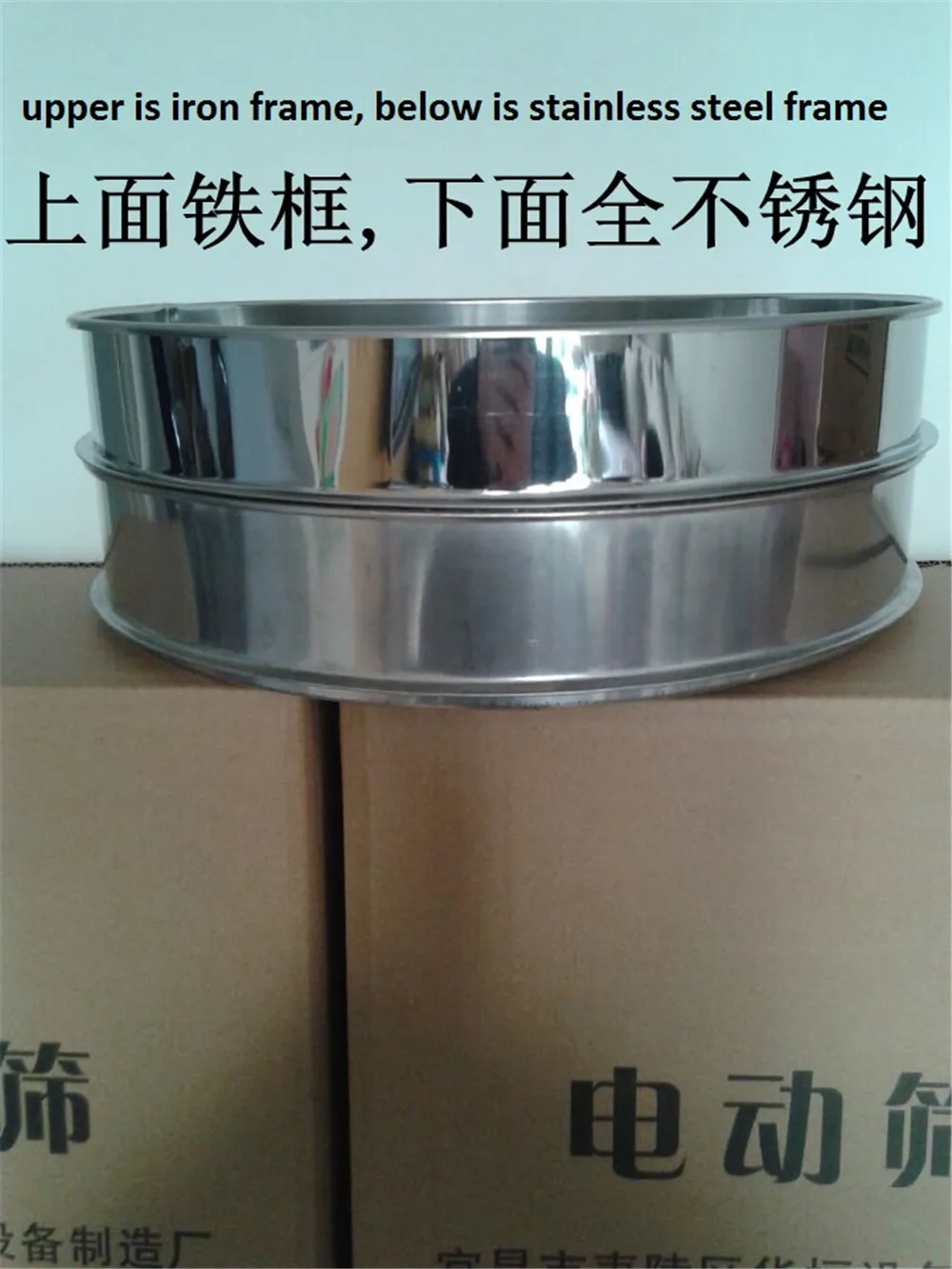 vibration screen7