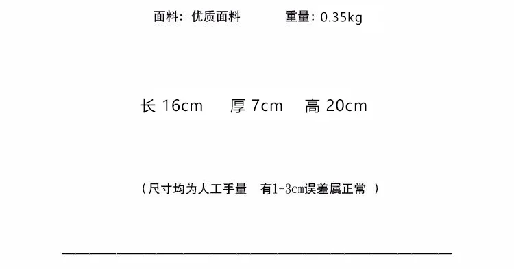 20190426_215908_1019