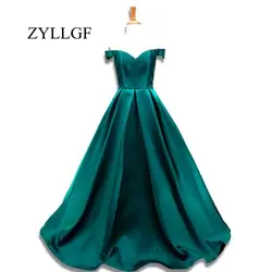 ZYLLGF Длинные платья для мам 2019 линии с плеча Милая корсет Назад изумрудно-зеленый атласное платье для мамы RS88