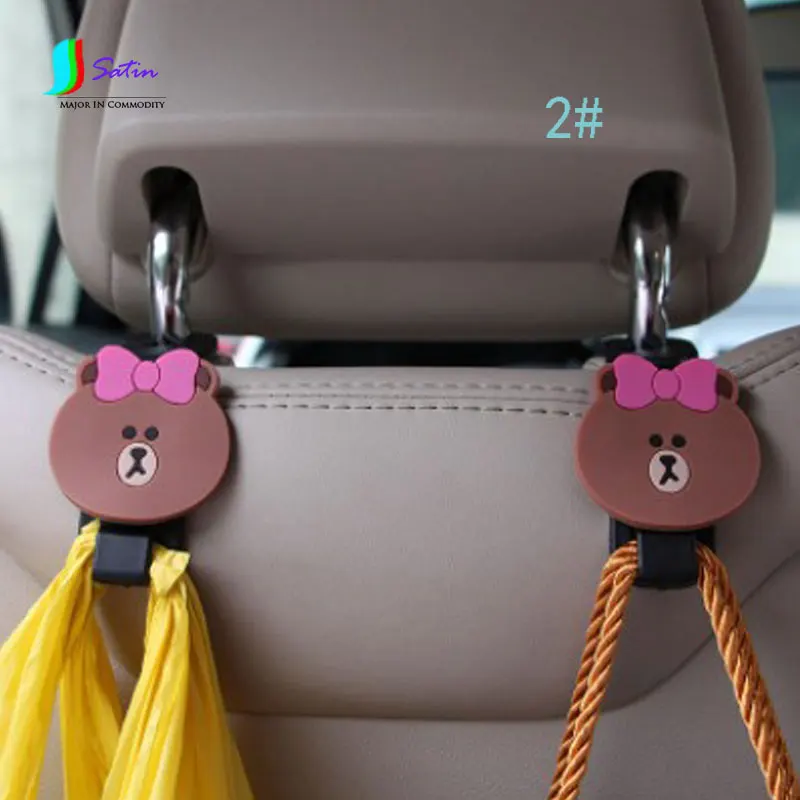 2#