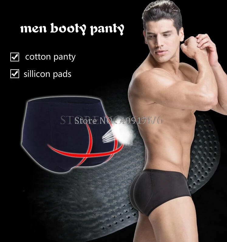 PRAYGER Men Sillicon Pads Butt Lifter Control Panties Removable Inserts Shaper Padded Enhancement Cotton Underwear