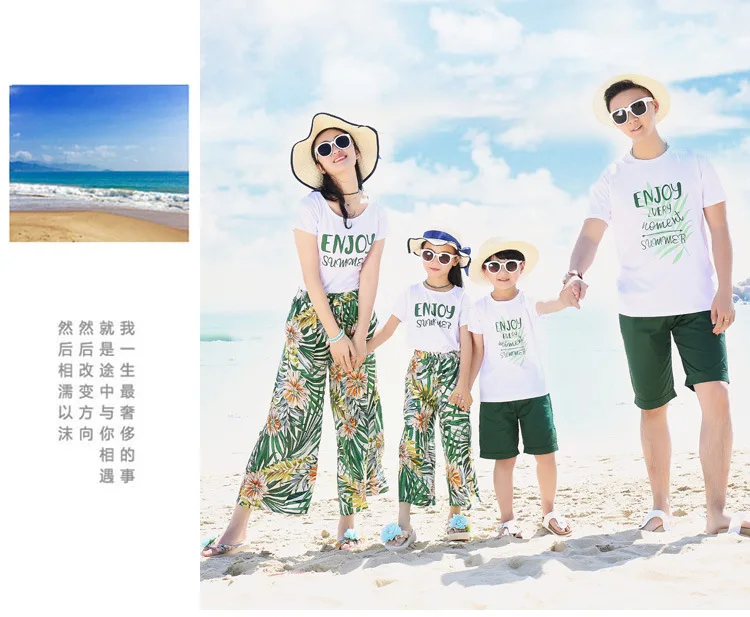 Семейный комплект летней пляжной одежды с геометрическим рисунком в богемном стиле; одинаковые комплекты для семьи; одежда для папы, мамы, дочки, сына, девочек и мальчиков