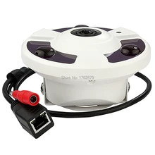 Fisheye 2592*1944 5MP@8fps network PTZ view 180degree 360 degree panoramic ip camera wide angle