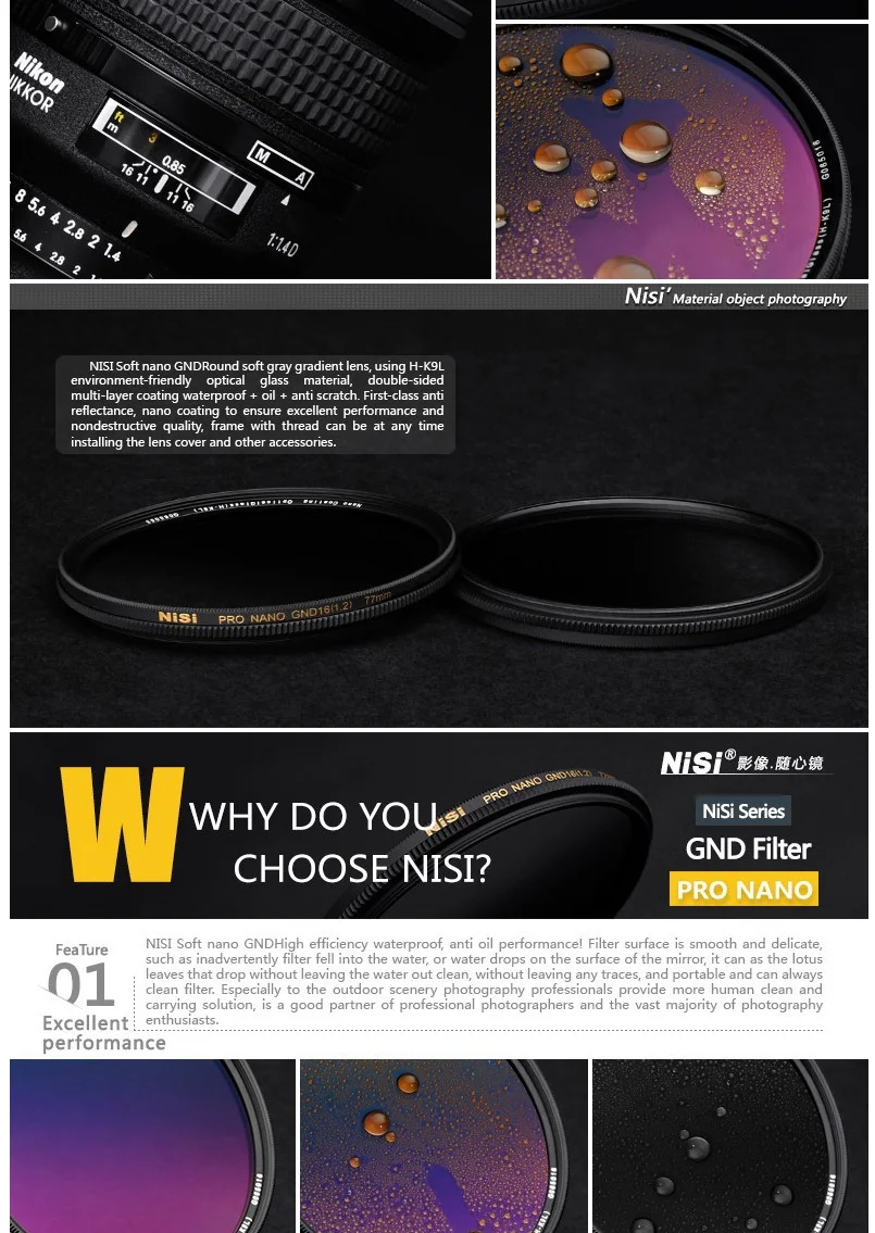 gnd_03