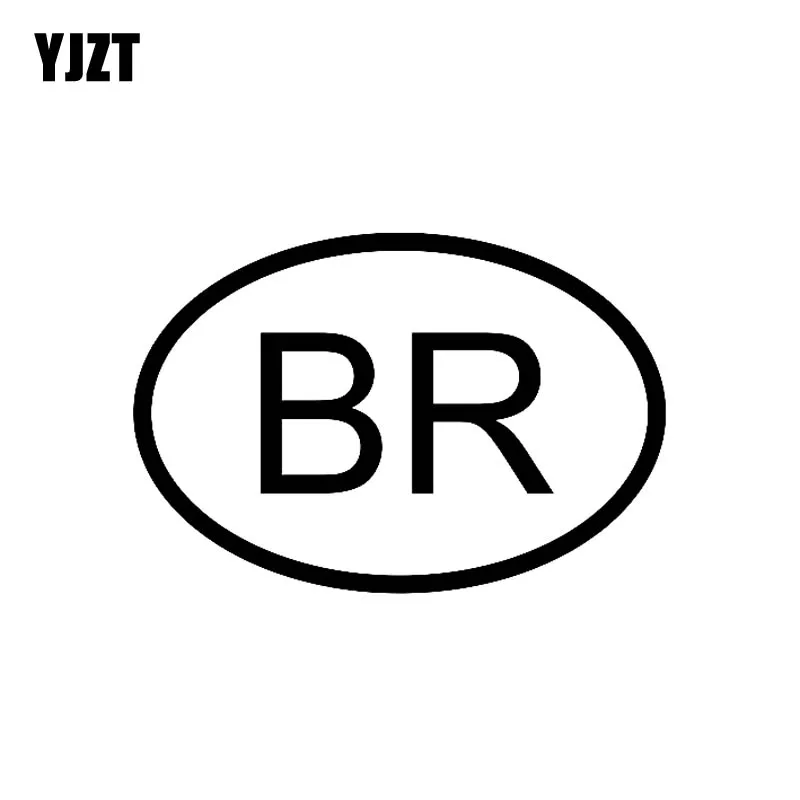 YJZT 13 см * 8 Автомобильная Наклейка Виниловая наклейка BR Бразилия код страны