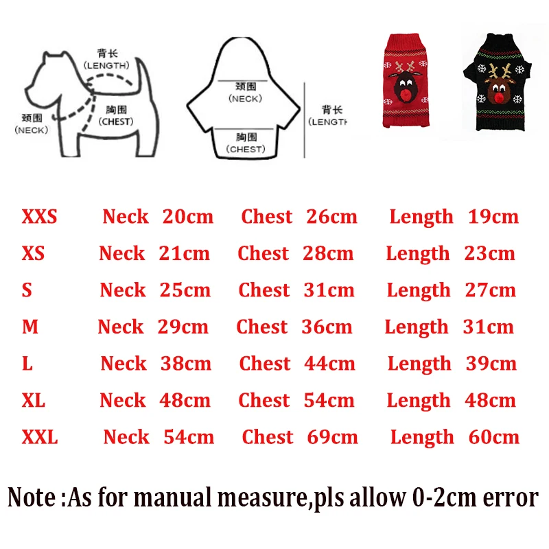 Собачий свитер Одежда для больших собак Зимний Рождественский свитер с оленем Одежда Мягкий трикотажный костюм для щенков Ropa Perro