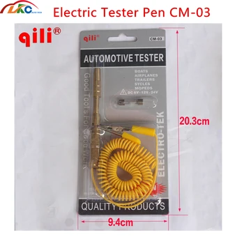 

10pcs/lot DHL Qili Electric Tester Pen CM-03 CM-03A CM-05 wireless connection to handle tester for Auto motor small engines