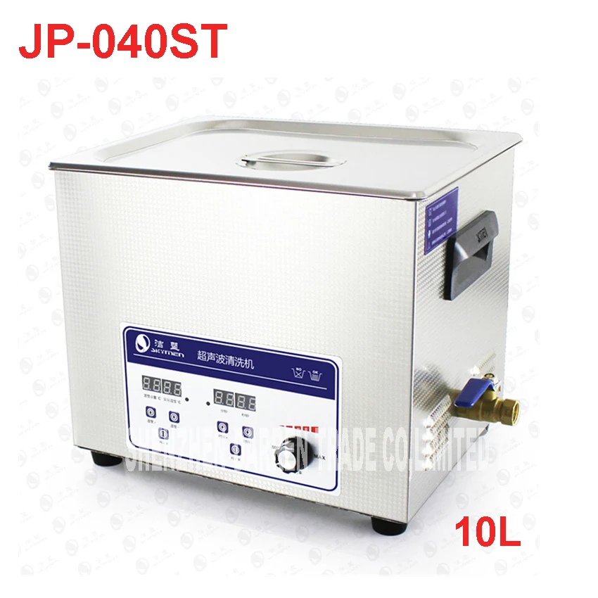 JP-040ST Adjustable power Ultrasonic Cleaner 10L for cleaning Equipment Stainless Steel(SUS304) Machine with free basket 200W free dhl 1pc digital ultrasonic cleaner for industry specific cleaning with degas function with dual frequency power gt 1730qts