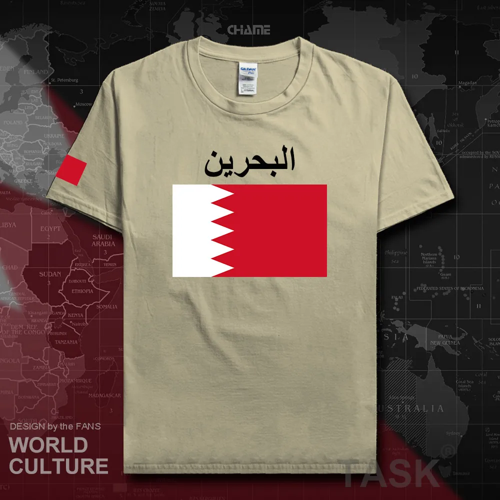 HNat_Bahrain02_T01sand