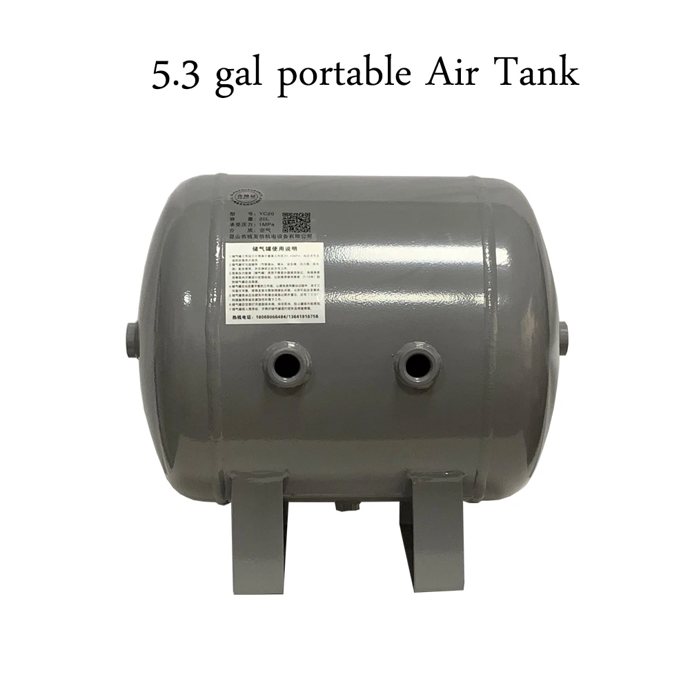 

20L 5.3 gal Grey Vacuum Carbon Steel Air Gas Storage Tank Cylinder for Air Compressor From 0.8 gallons to 47 gallons in stock