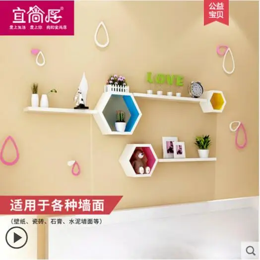 

Put on the wall content wears do not need to punch hole wall to hang originality grid TV setting wall adornment wears