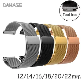 

Replacement Watch Band Magnetic Closure Milanese Loop 12mm 14mm 16mm 18mm 20mm 22mm Stainless Steel Watch Strap Wrist Bracelet