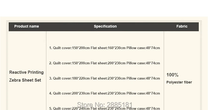Zebra-Sheet-Set-790_12