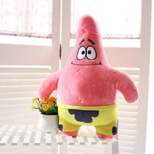 25cm Kawaii cartoon sponge bob soft toy anime cosplay doll kids toys figure cushion home decoration cute dolls q030