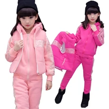 Одежда для девочек Зимний спортивный костюм для девочек комплект одежды для детей, флисовый теплый детский спортивный костюм флисовая одежда для девочек-подростков, размеры от 5 до 14 лет