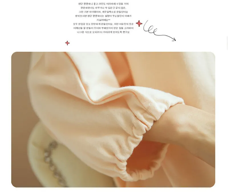SY1012-48