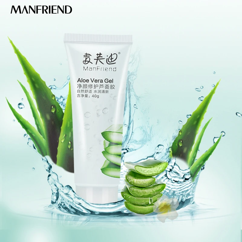 Natural Aloe Vera Gel Face Mask Skin Care Moisturizing Oil Control