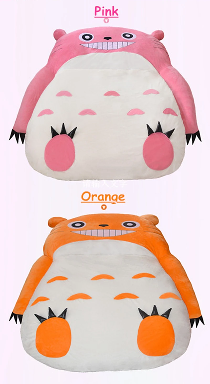 HOT anime Totoro plush bed with padding Giant couch double cartoon tatami mattress cute creative bedroom children adults  sleeping mat DY50342 (17)