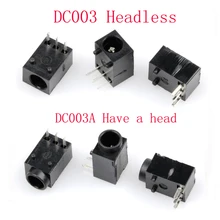10 шт. DC приз de Courant DC003 DC003A 3 pieds 5 v 2A DC-003A 3,5*1,3 мм DC003A