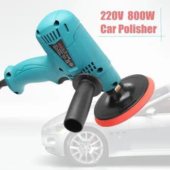 

220V 600W Car Polisher 3500r/min Speed Adjustable Electric Car Boat Polishing Waxing Sander Buffer