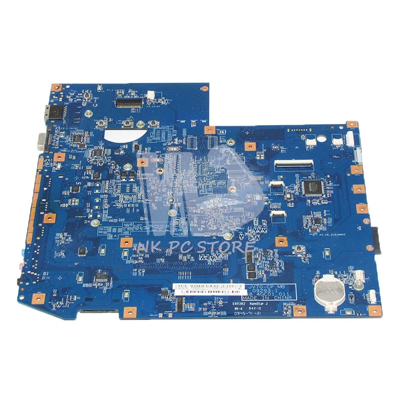 ACER ASPIRE 5532 NOTEBOOK INTEL UMA VGA TREIBER HERUNTERLADEN ACER ASPIRE 5532 NOTEBOOK INTEL UMA VGA WINDOWS 7 64BIT DRIVER