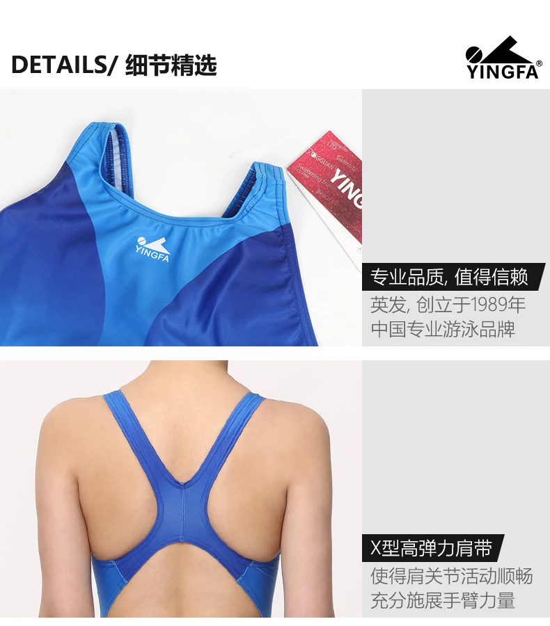 Women Sexy One-piece Swimsuits 19