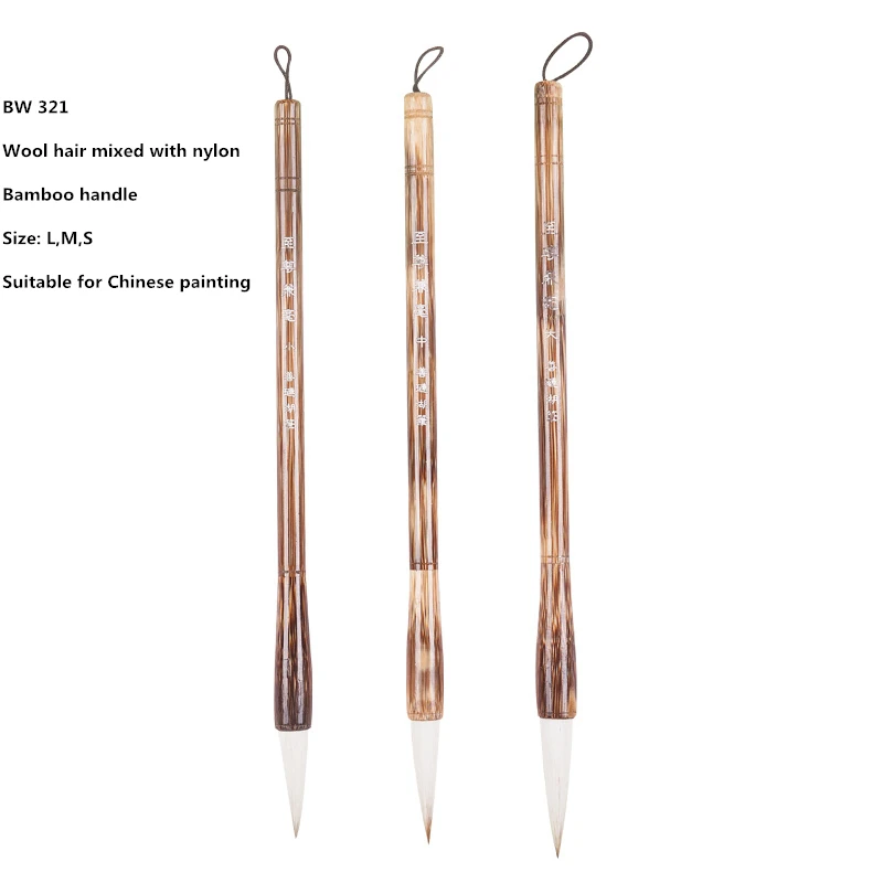 

High quality 1PC BW-321 wool nylon mixed hair bamboo handle Chinese painting supplies art calligraphy paint brush