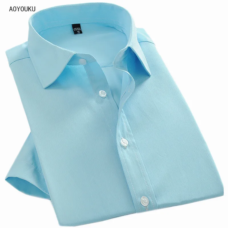 

A BXW8 2017 Summer Slim Fit Twill Short Sleeve Men Business Shirts Solid Color Male Career Clothing Cheap High Quality