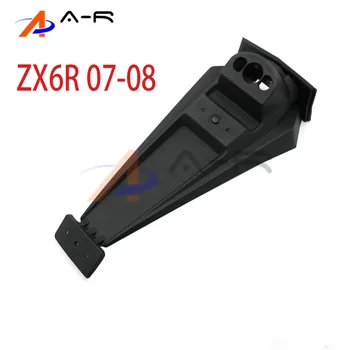 

Rear Tire Wheel Fender Mudguard Mudflap Splash License Plate Bracket Taillight Holder for Kawasaki ZX636 ZX-636 ZX-6R ZX6R 07-08