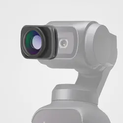 Широкоугольный объектив камеры портативный мини-аксессуары для OSMO Карманный карданный HSJ-19