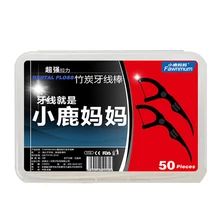 50 шт./кор. бамбук чистые зубные Стик для зубной нити зубочистка и зубная нить древесный уголь зубная нить зубы палочка Палочки для ухода за межзубным пространством для зубов