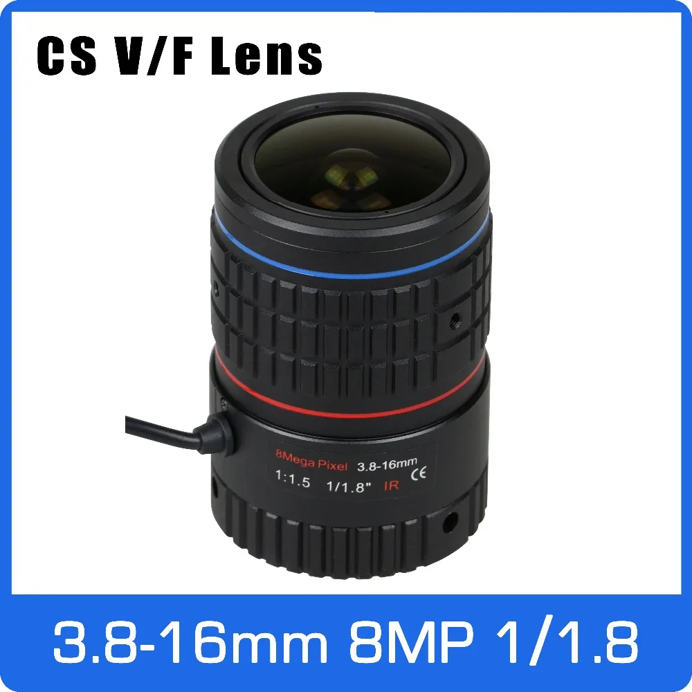 

8Megapixel Varifocal CS Mount 4K Lens 1/1.8 inch 3.8-16mm DC IRIS For SONY IMX185/226/178 Face Recognition Box Camera/4K Camera
