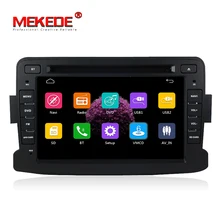 Capacitive screen GPS Navigator Radio For Dacia Renault Duster Logan Sandero Car DVD Central Cassette Player